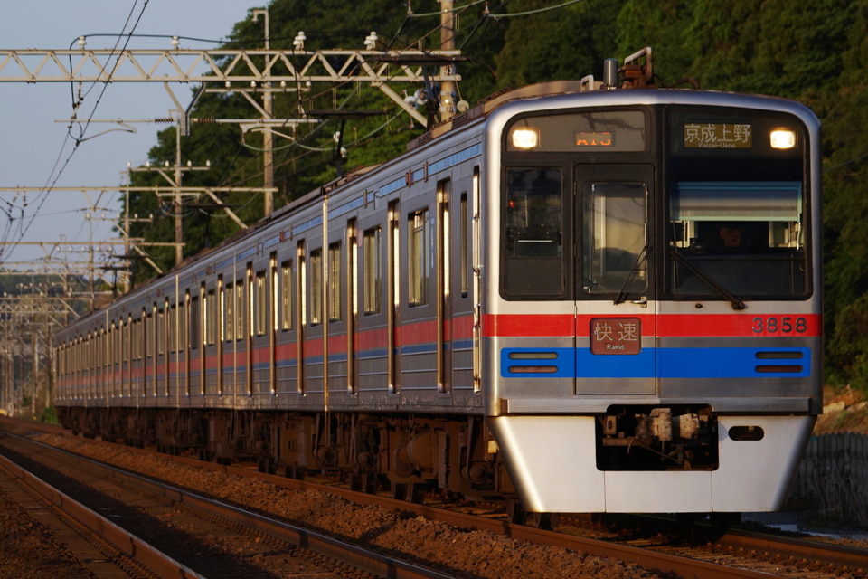 京成3700形3858編成<br class="br-sp" />(3858F)の写真