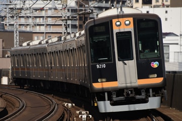 阪神電気鉄道 尼崎車庫 9000系 9209F