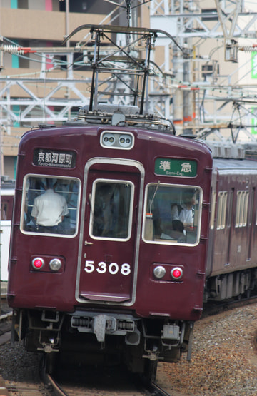 阪急電鉄 正雀車庫 5300系 5308F