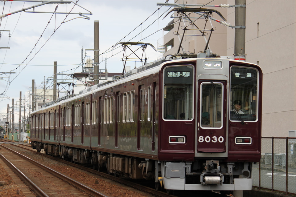 阪急8000系8030×2R(8030F)(8030編成)の編成データ、編成表