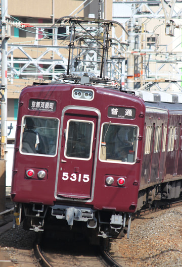 阪急電鉄 正雀車庫 5300系 5315F