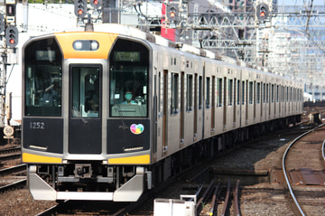阪神電気鉄道 尼崎車庫 1000系 1202F