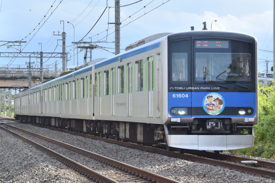 東武60000系61604F<br class="br-sp" />(61604編成)の写真
