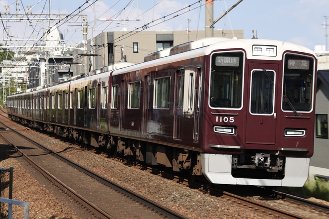 西宮車庫1000系1005Fを不明で撮影した写真