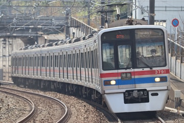 京成電鉄 宗吾車両基地 3700形 3798F