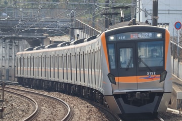 京成電鉄 宗吾車両基地 3100形 3152F