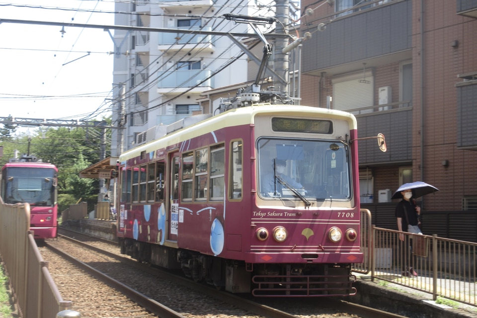 都営7700形7708の写真
