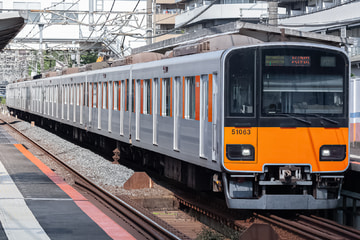 東武鉄道  50050系 51063F