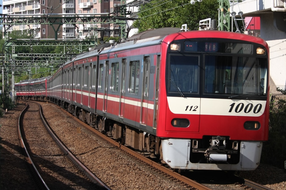 京急新1000形1105編成<br class="br-sp" />(1105F)(1105-)の写真