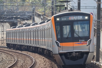 京成電鉄 宗吾車両基地 3100形 3154F
