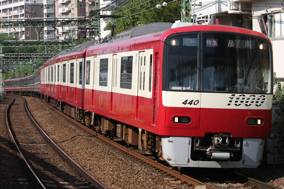 京急新1000形1437編成<br class="br-sp" />(1437F)(1437-)の写真
