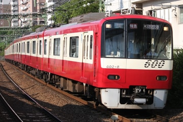 京急電鉄 車両管理区 600形 602F