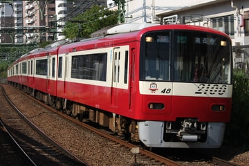 京急電鉄 車両管理区 2100形 2141F