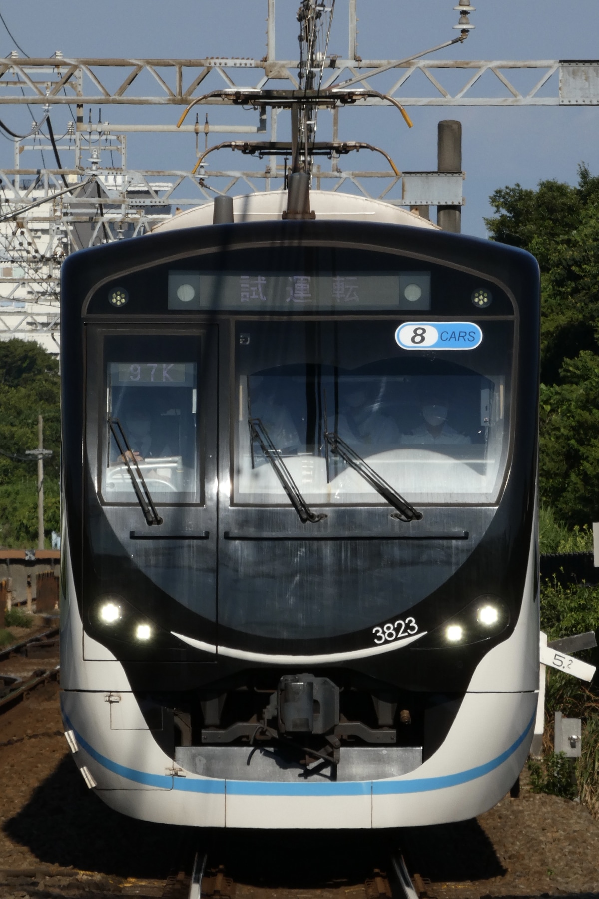 東急電鉄 奥沢検車区 3020系 3123F