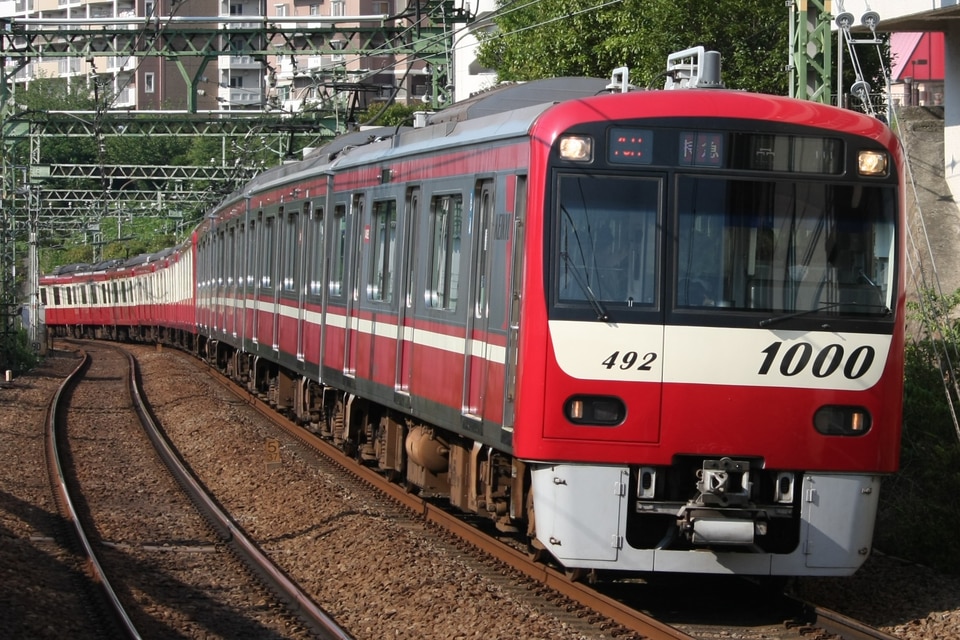 京急新1000形1489編成<br class="br-sp" />(1489F)(1489-)の写真