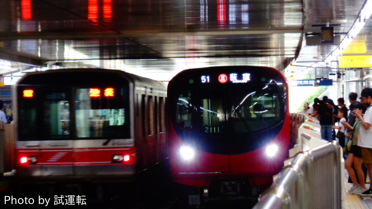 東京メトロ 中野検車区 2000系 2111F