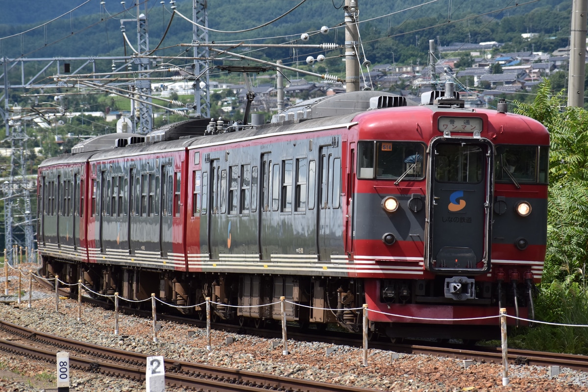 しなの鉄道  115系 S14編成