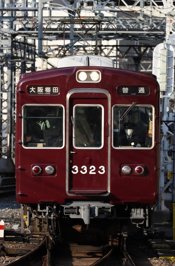 阪急電鉄 正雀車庫 3300系 3323F