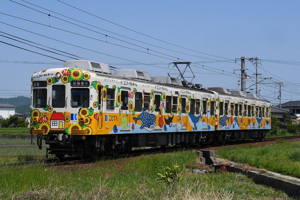高松琴平電気鉄道 1200形の写真
