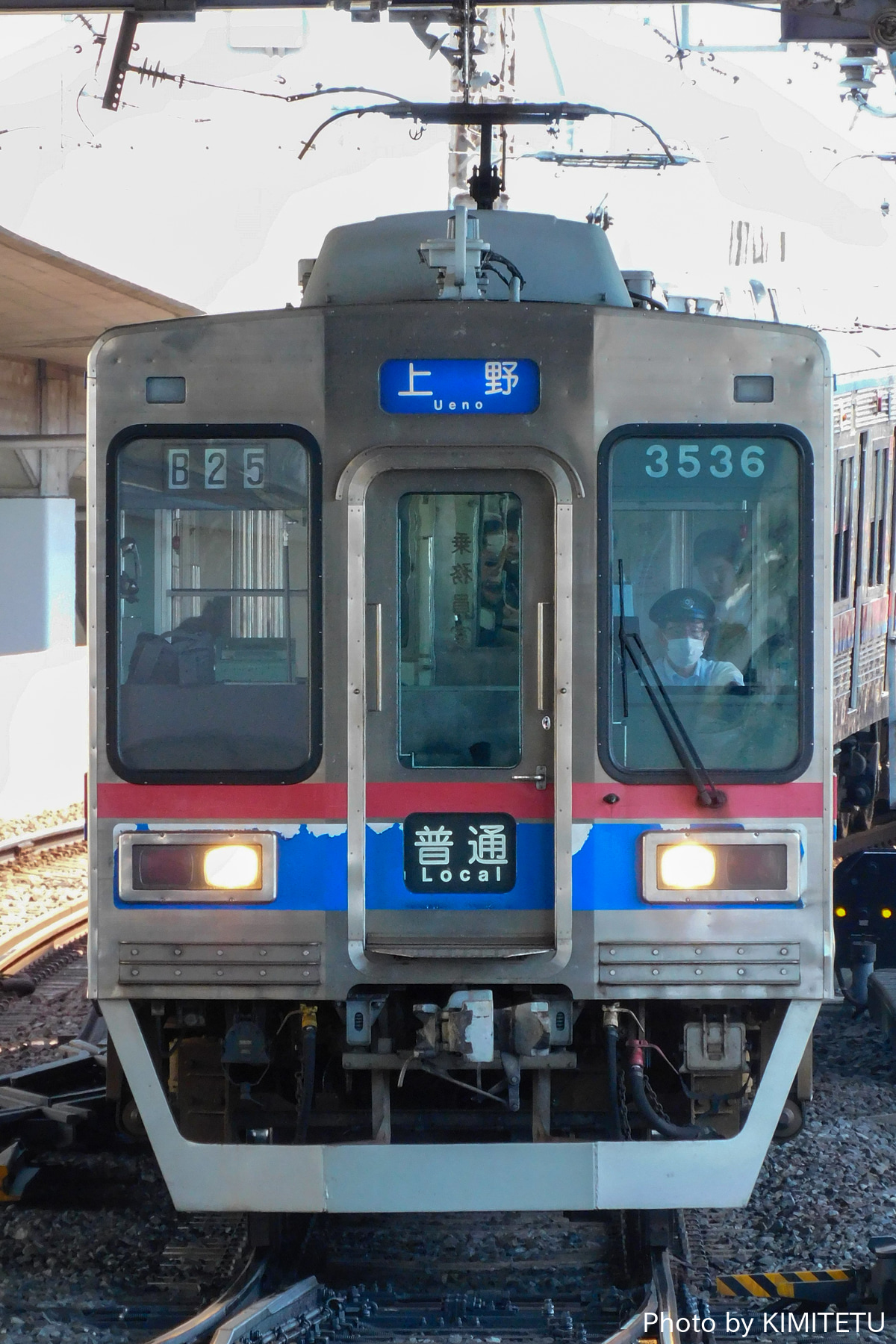 京成電鉄 宗吾車両基地 3500形 3536F 