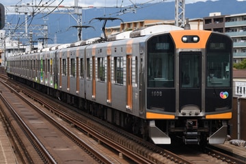 阪神電気鉄道 尼崎車庫 1000系 1608F