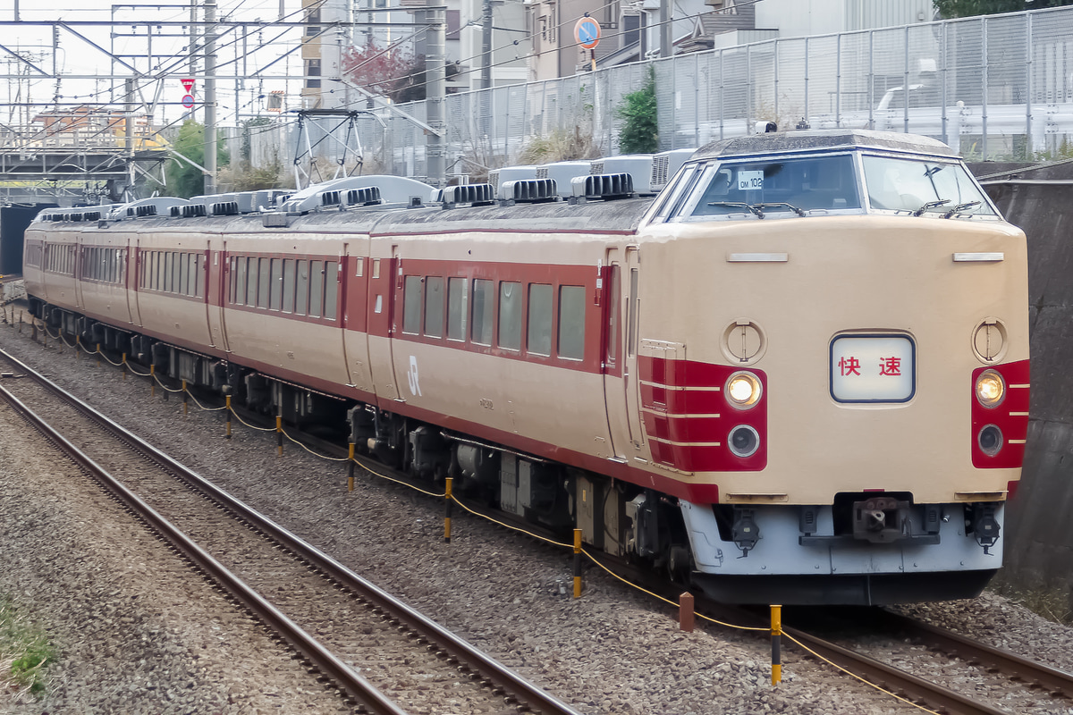 JR東日本  183・189系 オオOM102編成