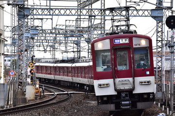 近畿日本鉄道 東花園検車区 1252系 VE72