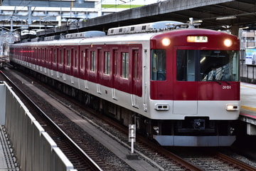 近畿日本鉄道 西大寺検車区 3200系 KL01