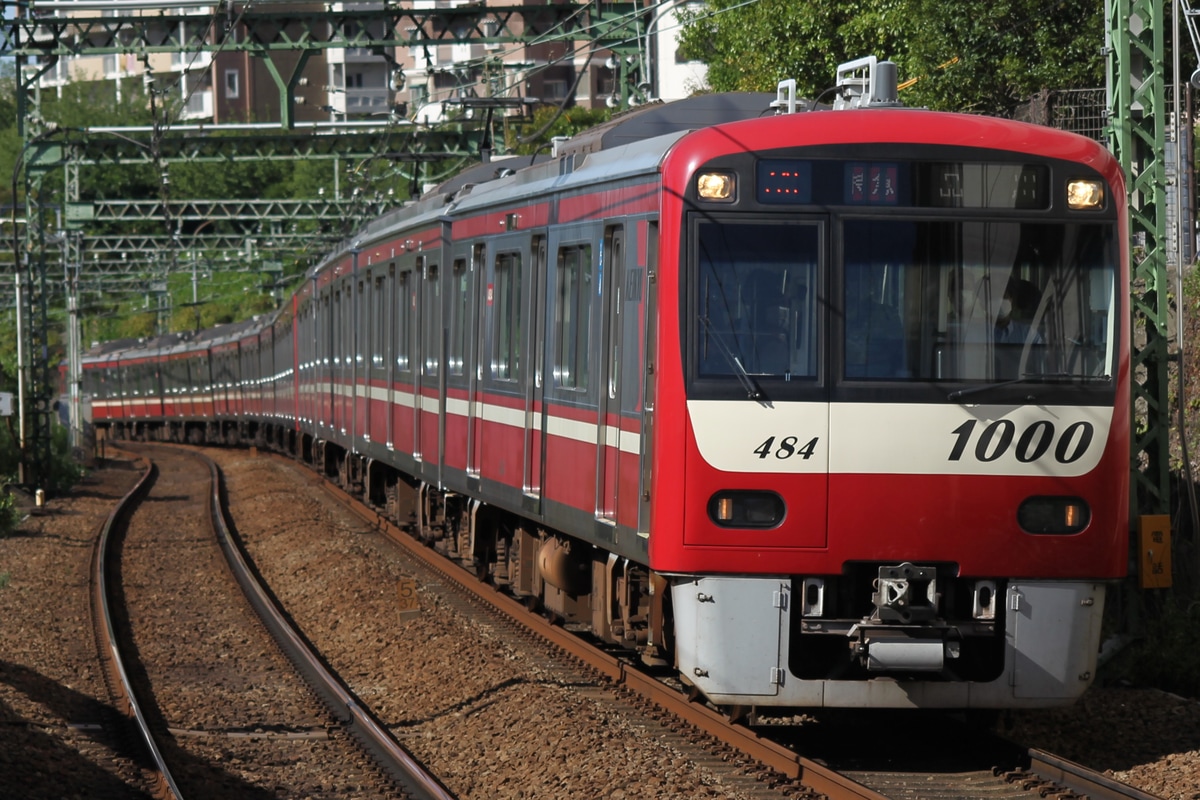 京急電鉄  1000形 1481F