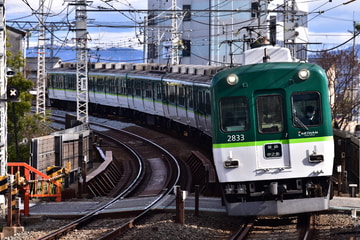 京阪電気鉄道 寝屋川車庫 2600系 2633F