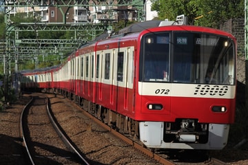 京急電鉄 車両管理区 1000形 1065F