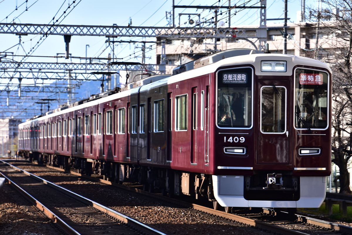 阪急電鉄 正雀車庫 1300系 1309F