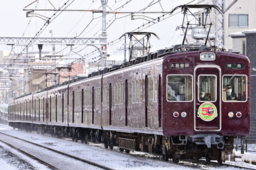 阪急電鉄 正雀車庫 5300系 5300F
