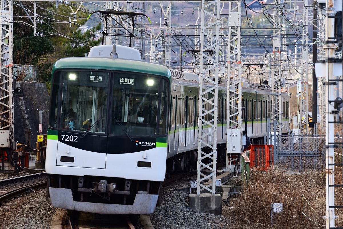 京阪電気鉄道 寝屋川車庫 7200系 7202F