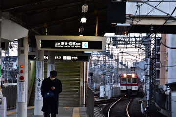 近畿日本鉄道  8600系 