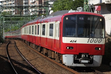 京急電鉄  1000形 1421F