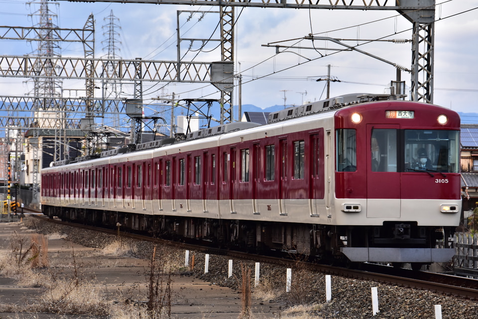 近鉄3200系KL05（西大寺検車区）の編成データ、編成表、ニュース、写真