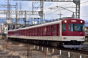 近畿日本鉄道 西大寺検車区 3200系 KL05