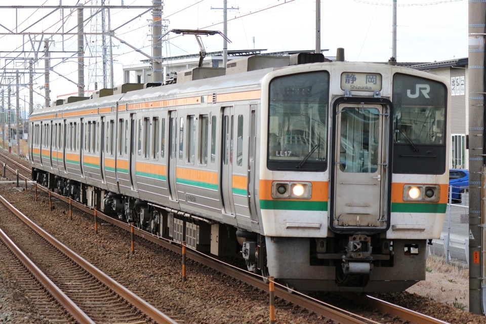 JR海211系シスLL17編成<br class="br-sp" />(LL17編成)の写真
