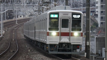 東武鉄道  10000系 14442f
