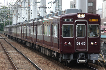 阪急電鉄 平井車庫 5100系 5104F