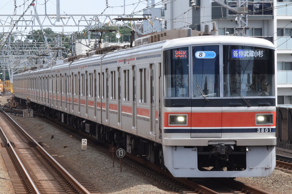 東急3000系3101F<br class="br-sp" />(3101編成)の写真