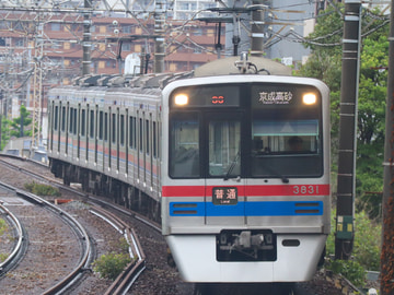 京成電鉄  3700形 3838F