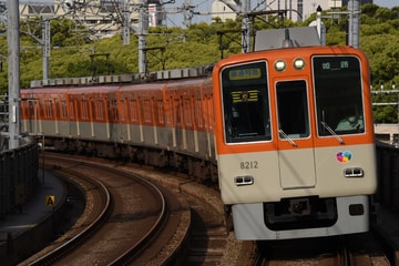 阪神電気鉄道 尼崎車庫 8000系 8211F