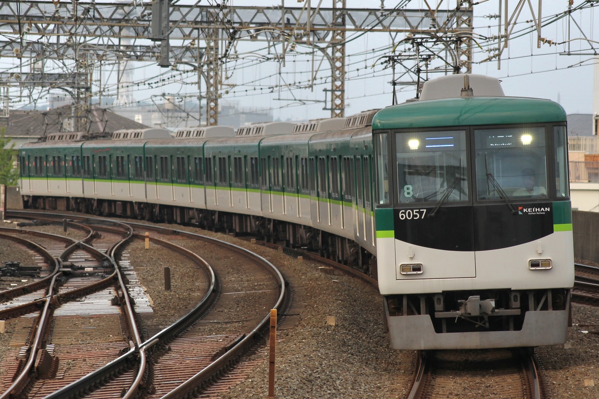 京阪電気鉄道 寝屋川車両工場 6000系 6007F