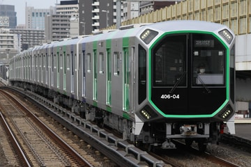 大阪市高速電気軌道 緑木検車場 400系 406-04F
