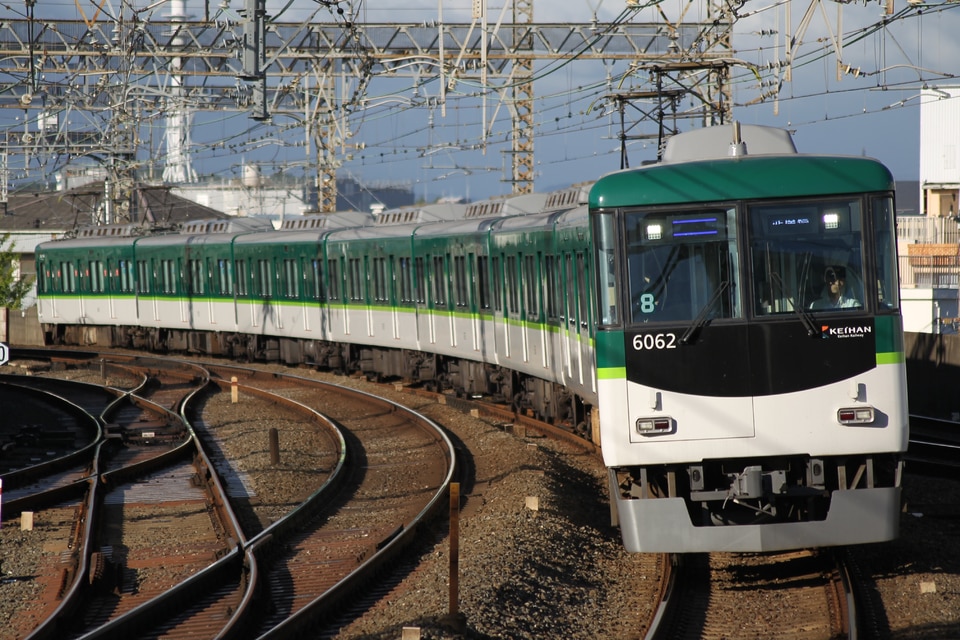 京阪6000系6012F<br class="br-sp" />(6012編成)の写真