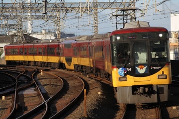 京阪電気鉄道 寝屋川車両工場 8000系 8004F