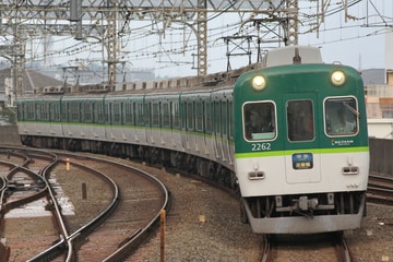 京阪電気鉄道 寝屋川車庫 2200系 2216F