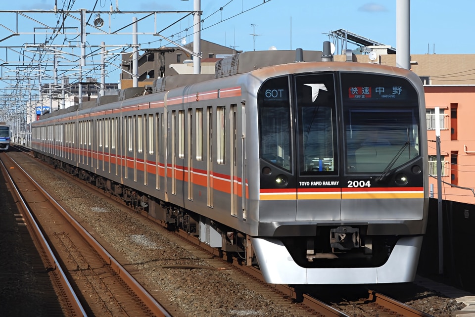 東葉2000系2104F<br class="br-sp" />(2104編成)の写真